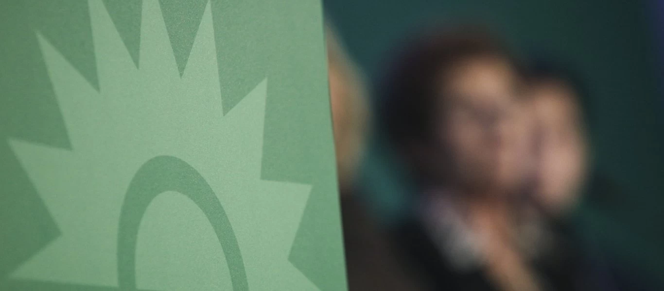 Θα τον μεθύσουμε τον ήλιο: Γενέθλια χωρίς Κ.Σημίτη και Γ.Παπανδρέου για το ΠΑΣΟΚ